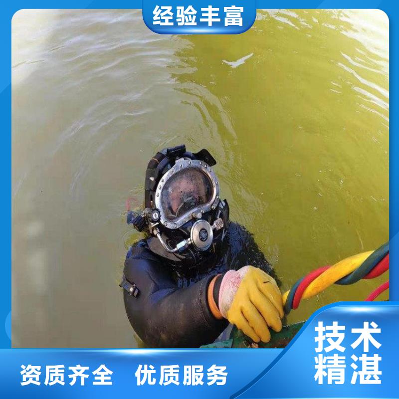 潜水员比同行便宜