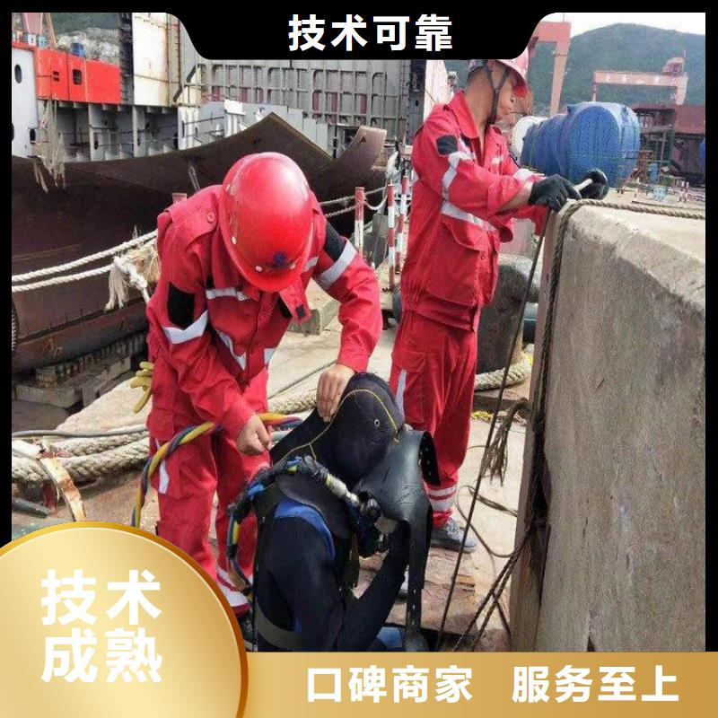 厂家批发水下抛石收费_水下抛石收费