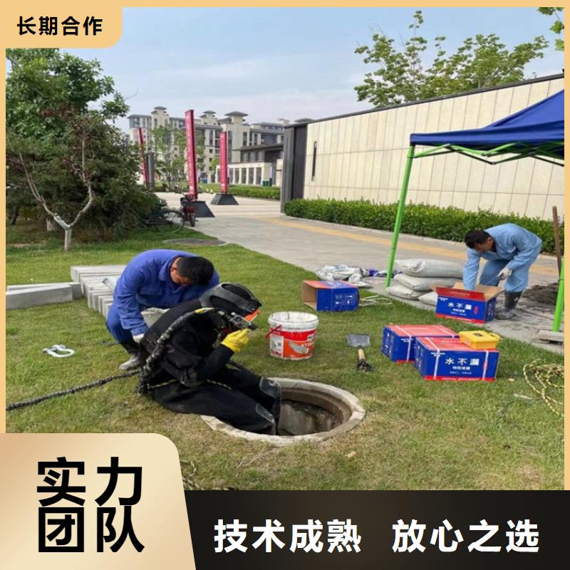 水下打捞、水下切割水下打捞救援队潜水员 【水下拆除工程】服务热情28354.com