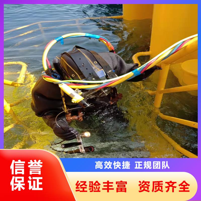 高性价比 潜水员-【堤防工程施工】高性价比-28354.com