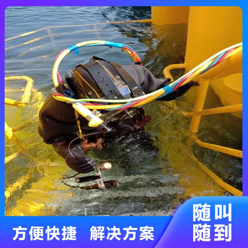 潜水员排水管网带水封堵技术价格便宜