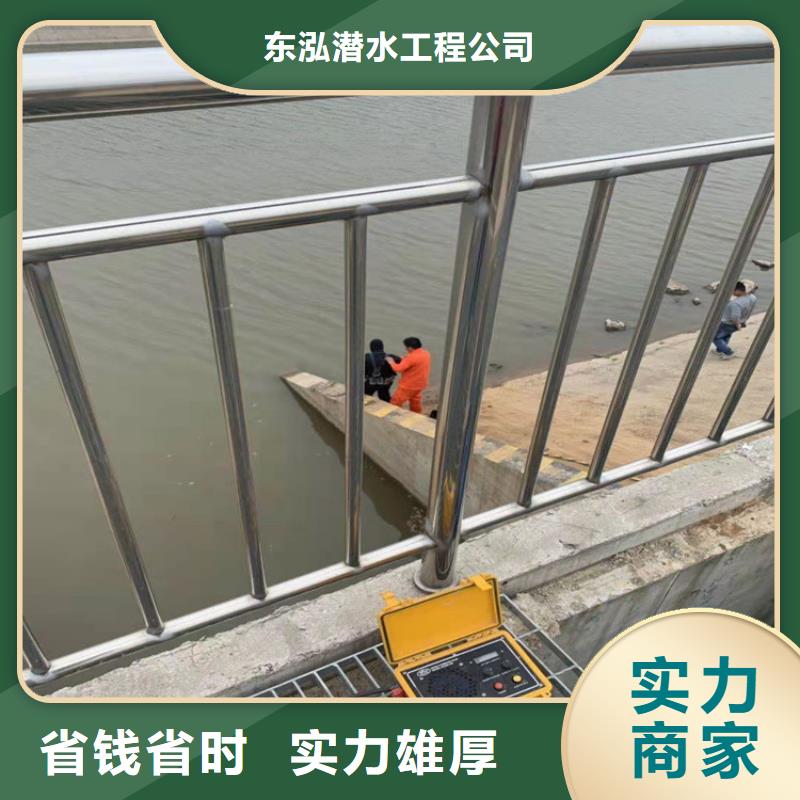 蛙人水下检查 _量大从优