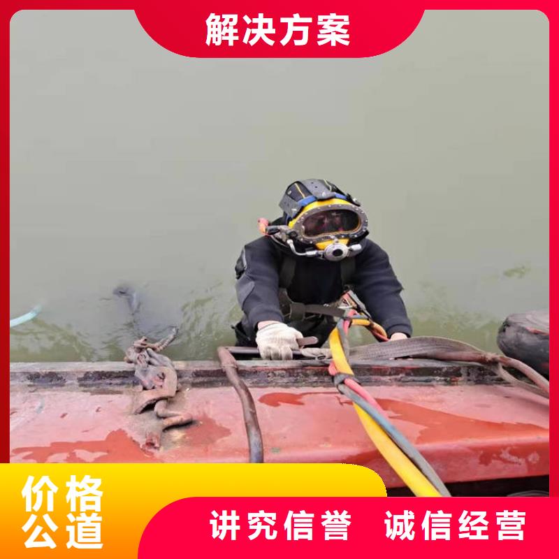 潜水员比同行便宜