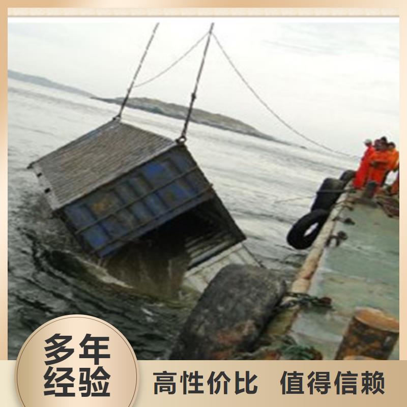 质优价廉的管道水下安装价格生产厂家