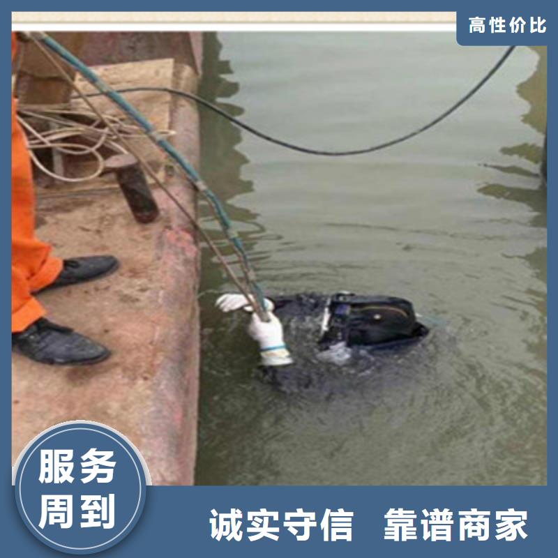 潜水员快速