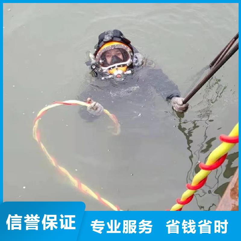 蛙人打捞公司产品质量过关