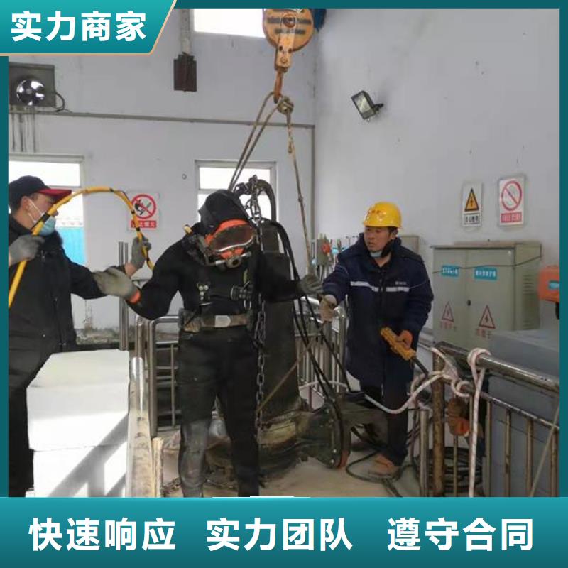 生化池潜水员维修质量可靠