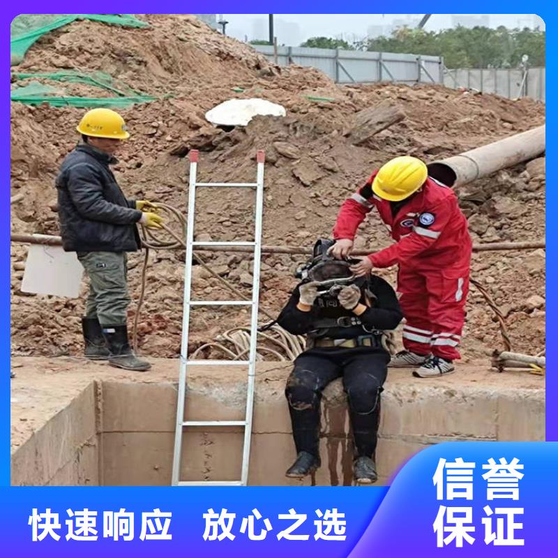 匠心品质潜水员水下淤泥清理价格低于同行