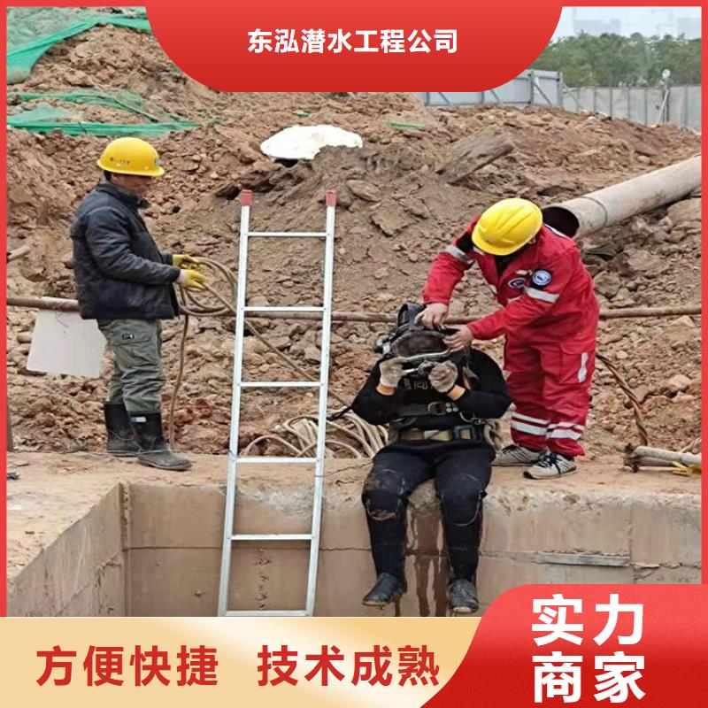 水下铺设施工方案厂家-交期短
