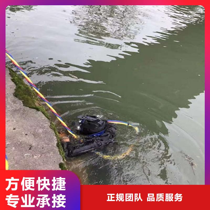 潜水员水里密闭空间施工发货及时