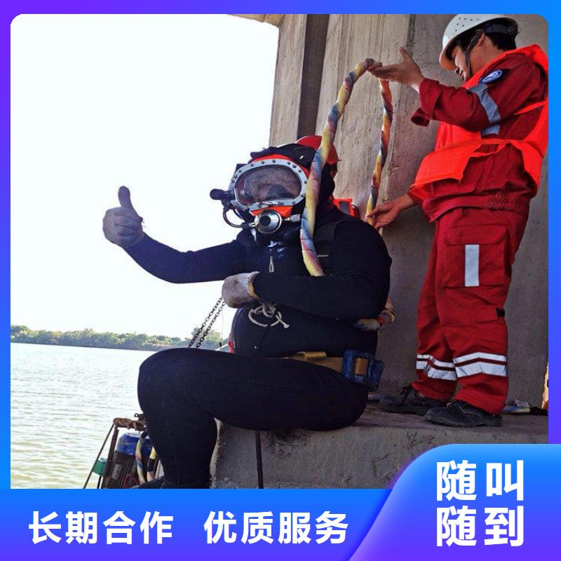 闭水闸门维修价格行情