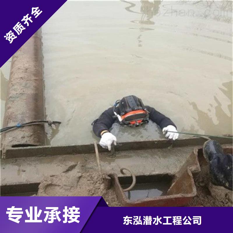 厂家批发水下抛石收费_水下抛石收费