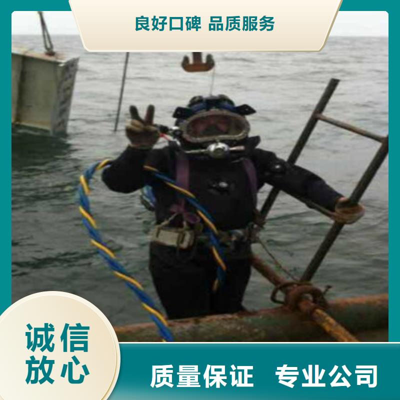 桥桩加固收费放心选购、东泓潜水工程公司