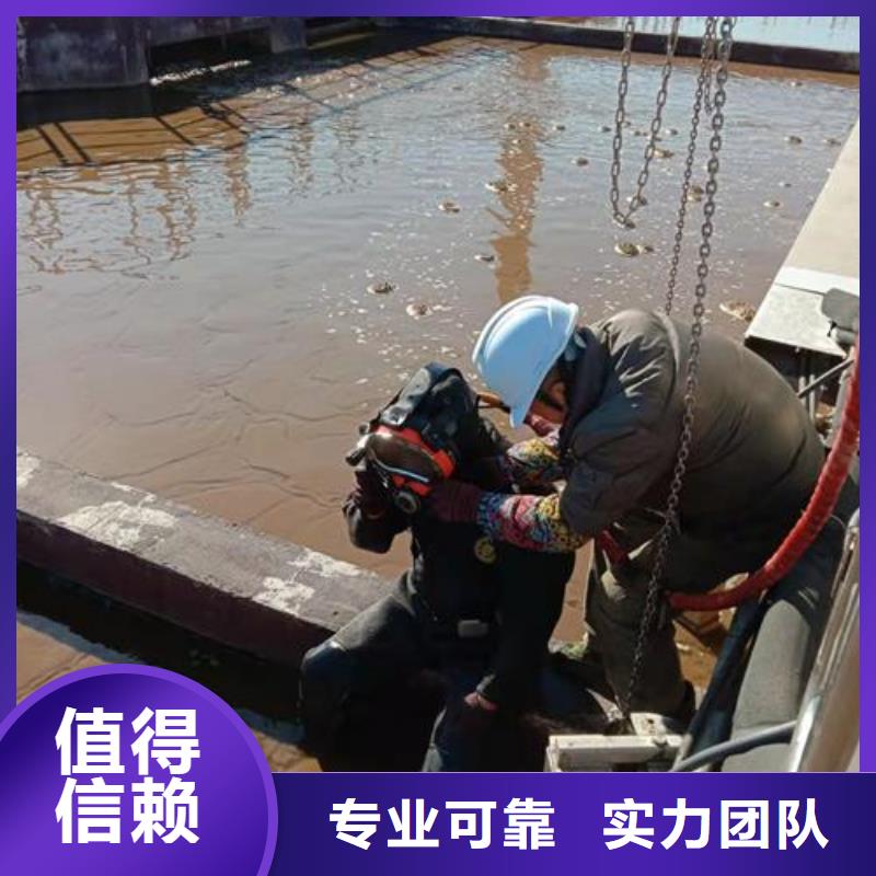 水下管道录像水下管道录像厂家