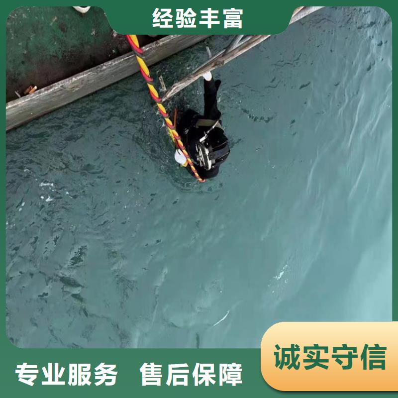 厂家批发水下抛石收费_水下抛石收费