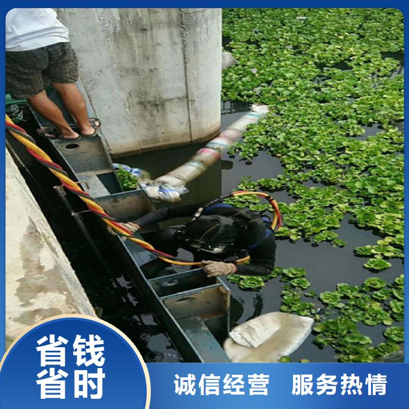 潜水员一对一服务