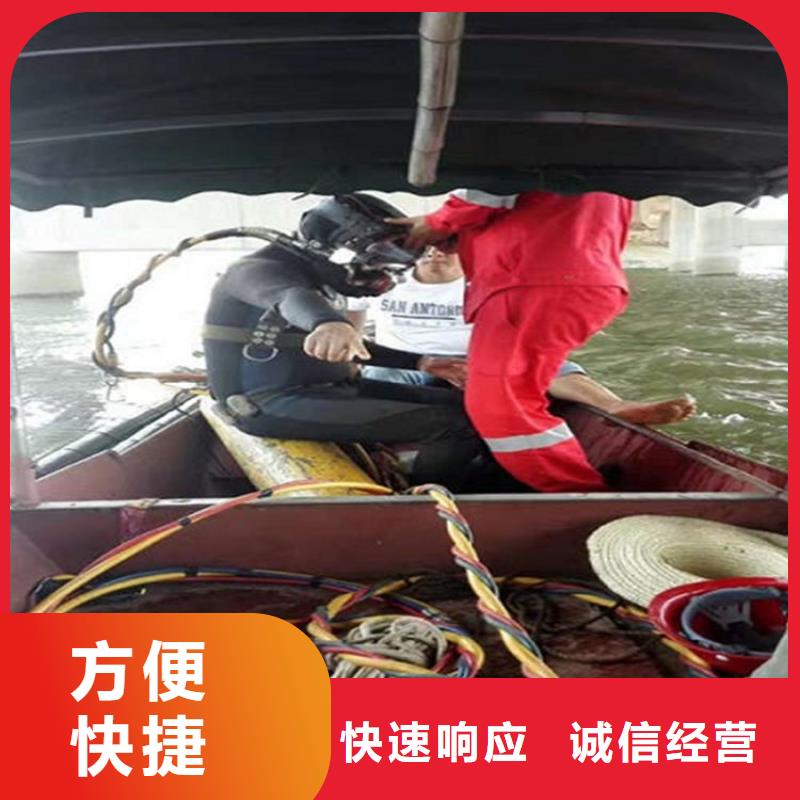 打捞公司价格价格免费咨询