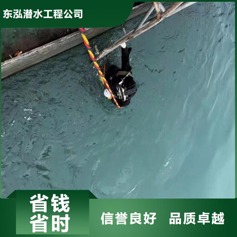 潜水员一对一服务