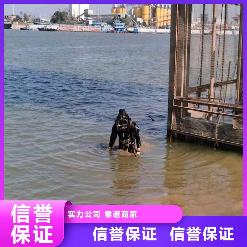 潜水员水中桥桩加固方法质量可靠的厂家