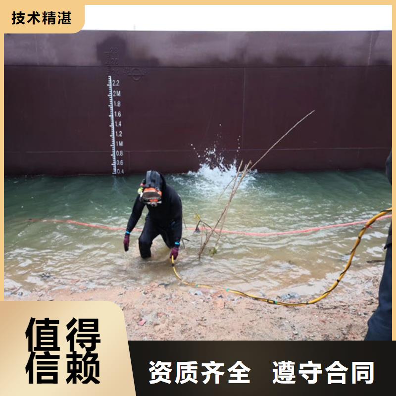 潜水员水下管道安装口碑公司