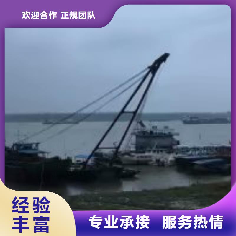 【潜水员 水下管道电缆安装品质服务】由水下打捞、水下切割为您