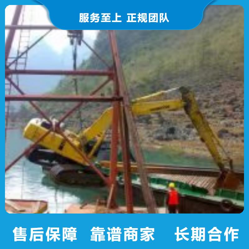 水下加固公司