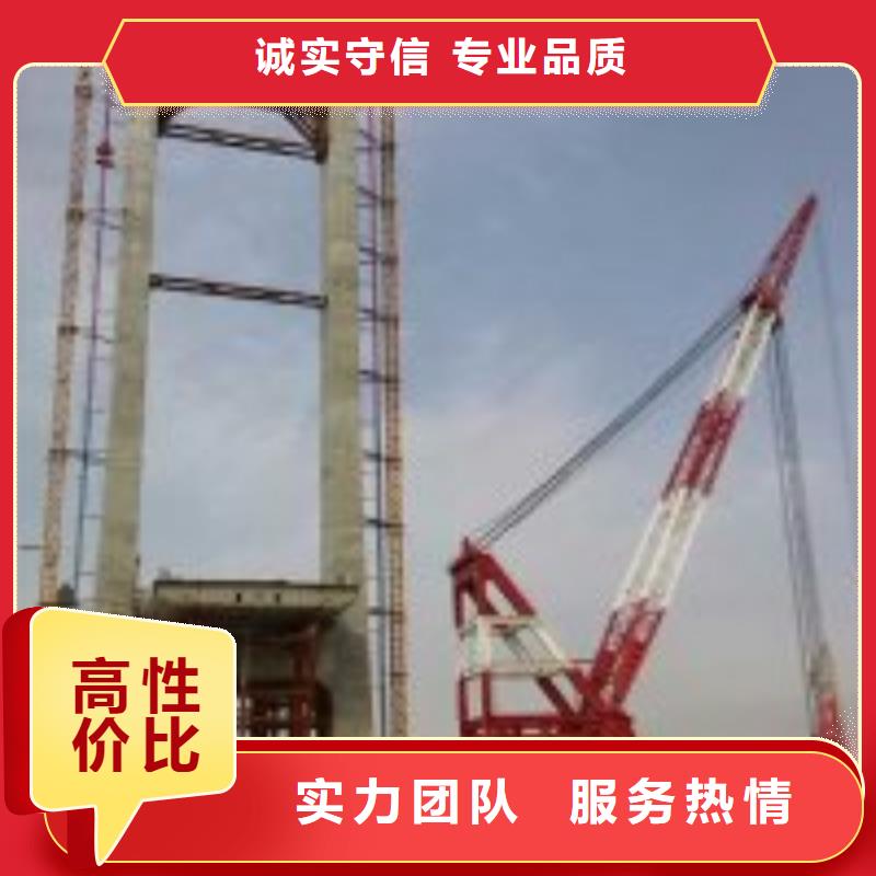 桥桩加固收费放心选购、东泓潜水工程公司