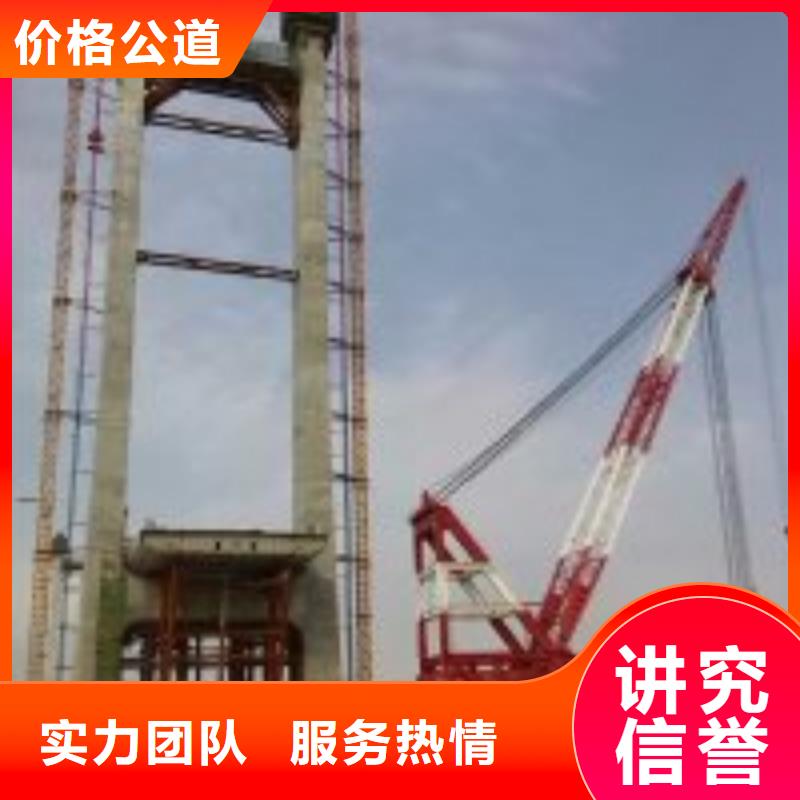 【潜水员 沉井制作工程讲究信誉】覆盖范围含|沁水|泽州|运城|长治|吕梁|晋中|阳泉|临汾|忻州