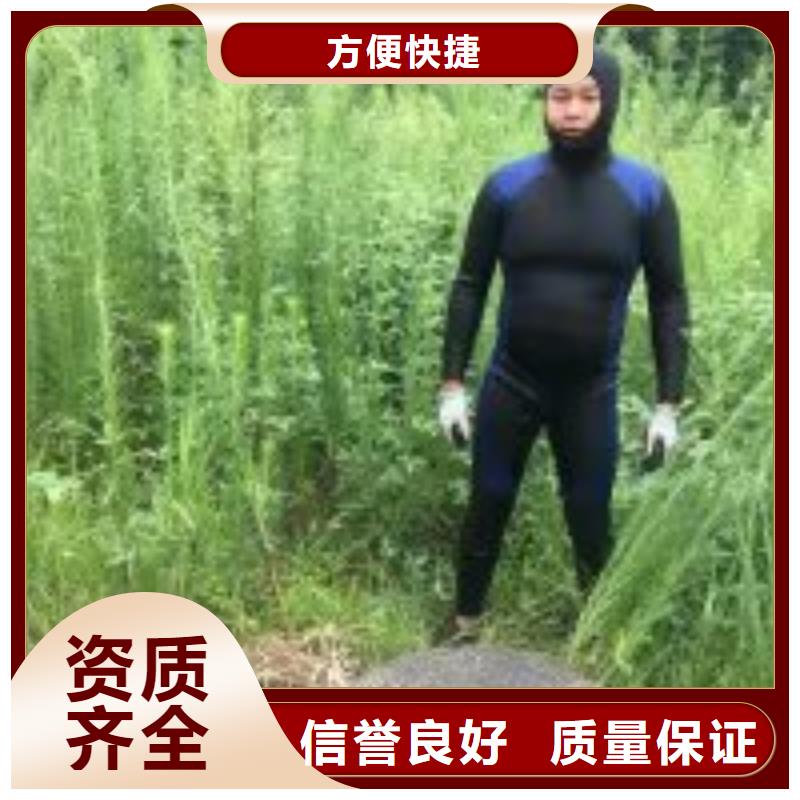 潜水员水下淤泥清理价格低于同行由水下打捞、水下切割为您
