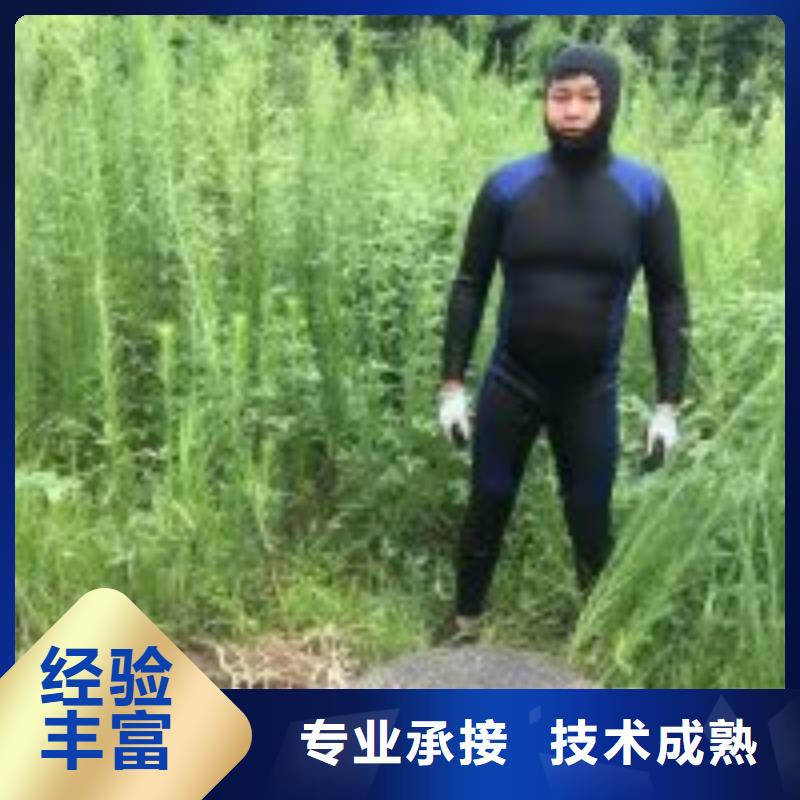 新产品：钢厂循环水池更换阀门公司采购