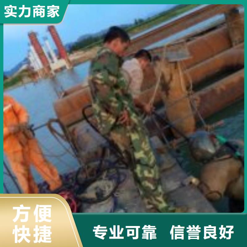 潜水员一对一服务