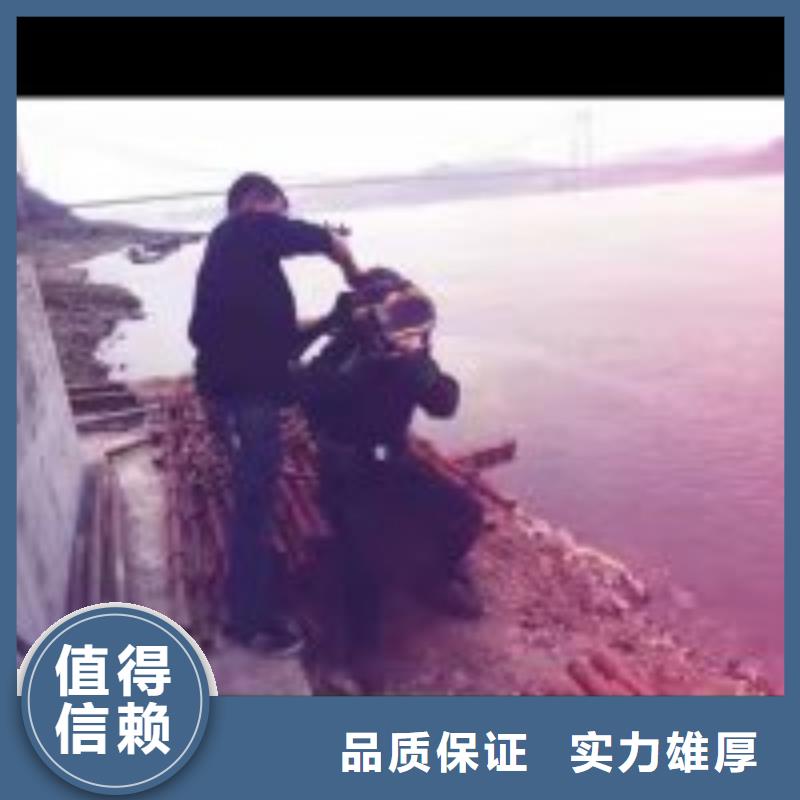 潜水员水下探查品牌供应商