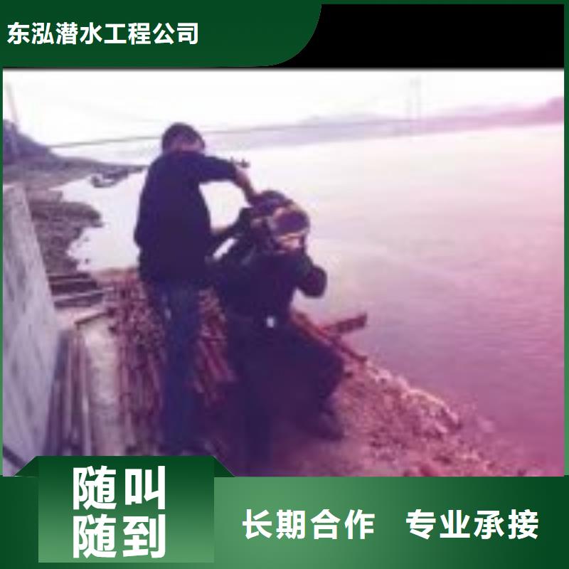 潜水员水下打捞价格参数图文介绍