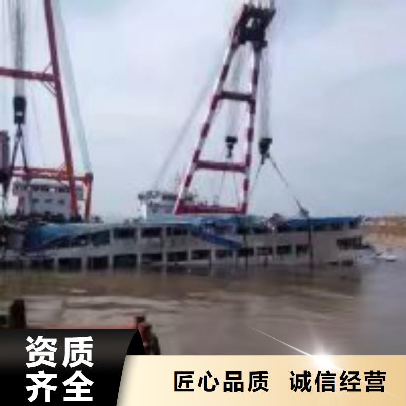 保质保量:带水工作