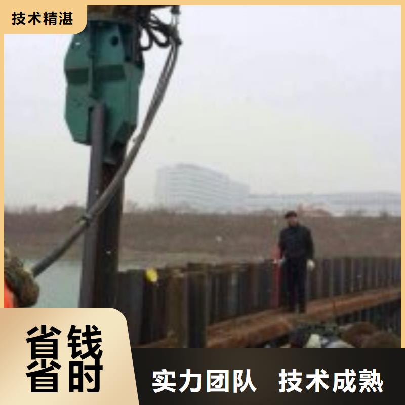 水鬼服务费用如何挑选