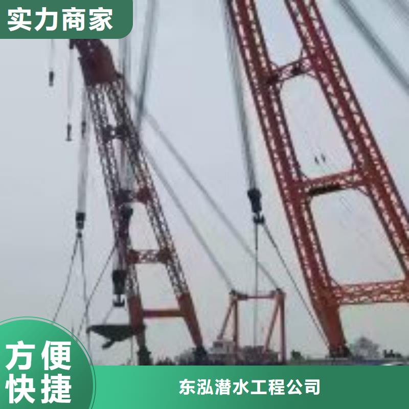 专业销售潜水安装-口碑好