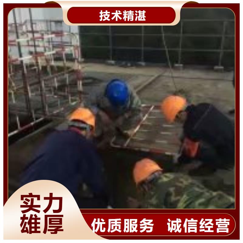 水下打捞、水下切割水下打捞救援队潜水员 【水下拆除工程】服务热情28354.com