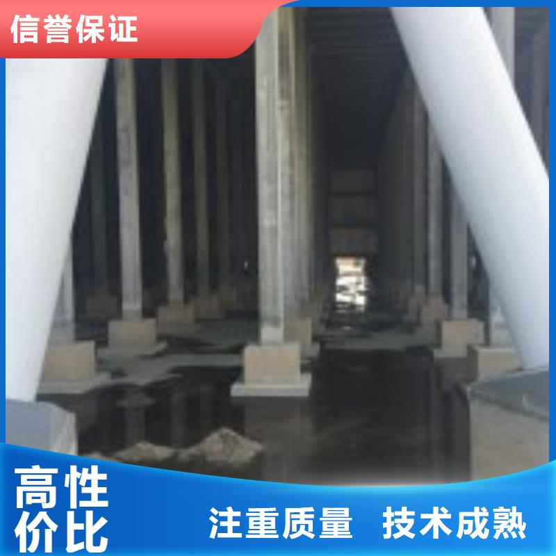 潜水员渗水补漏收费合理