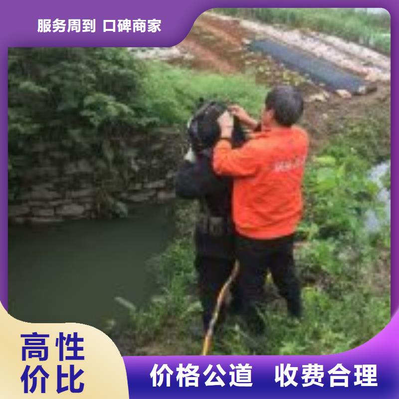 水下铺设施工作业厂家现货供应