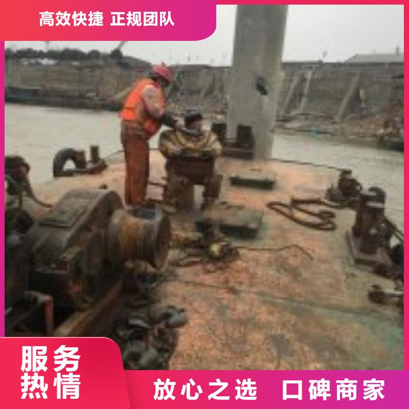 水下植筋施工优点
