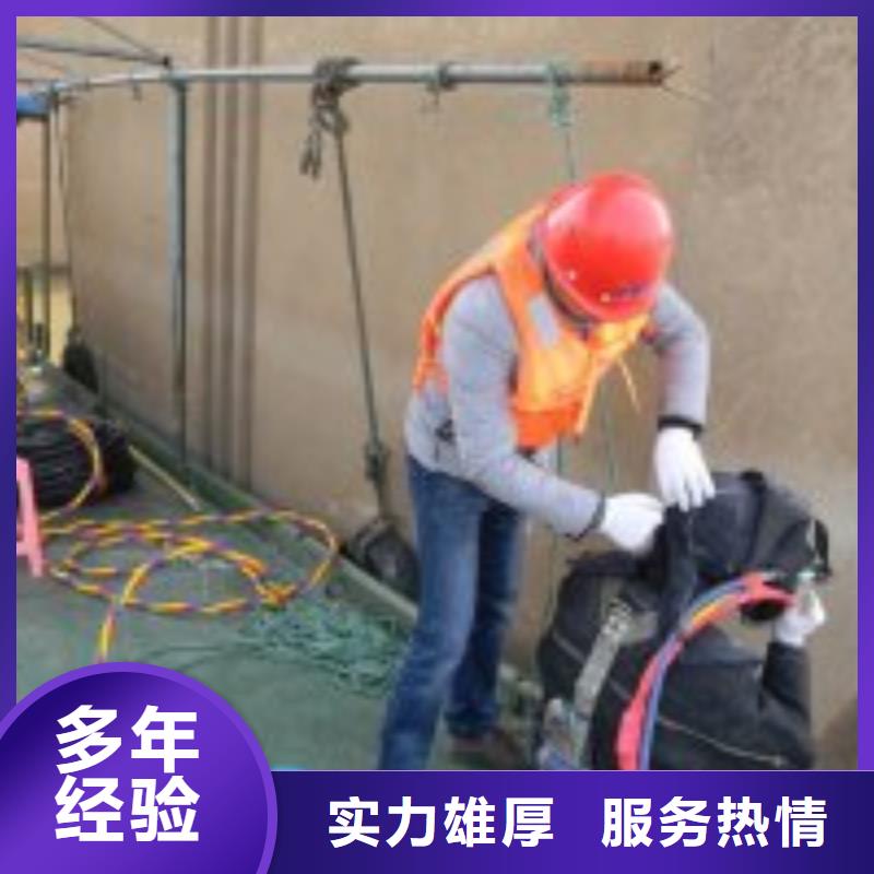 【潜水员潜水作业施工品质优】