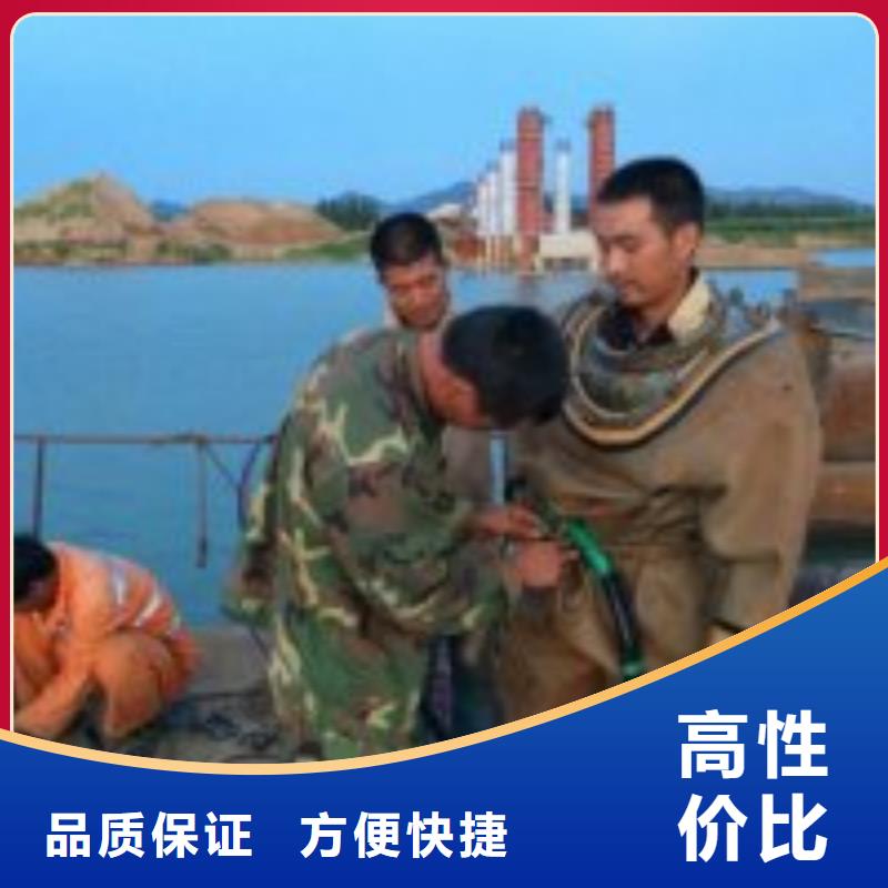 潜水员2025专业的团队