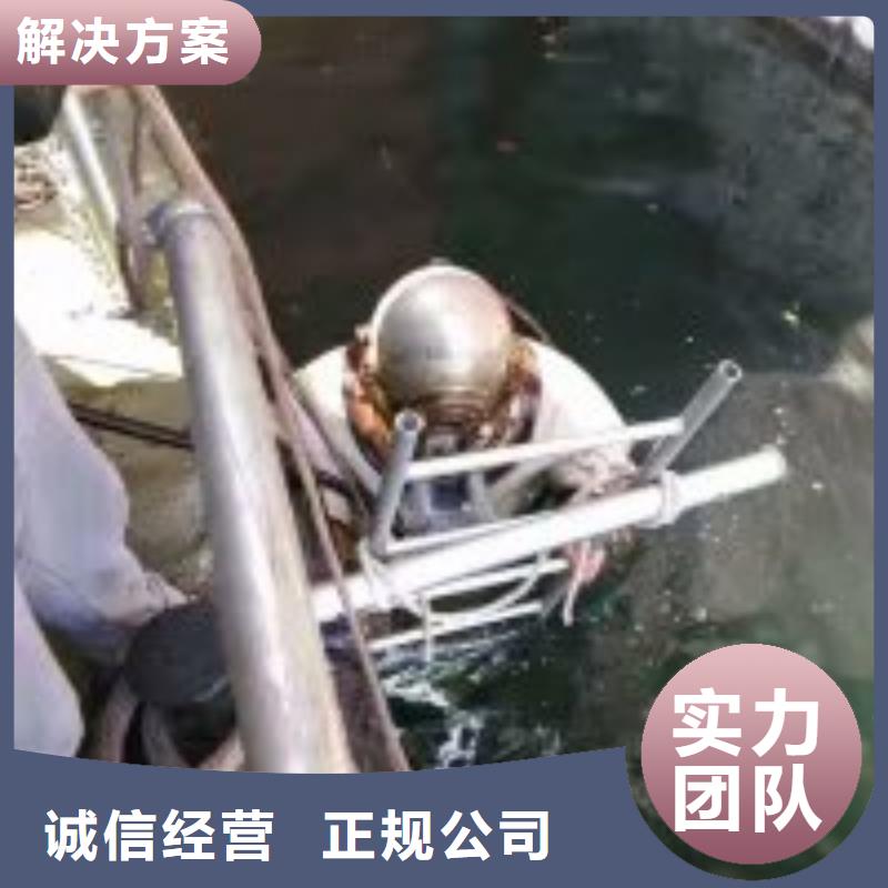 桥桩加固收费放心选购、东泓潜水工程公司