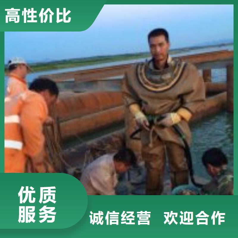  潜水员技术成熟