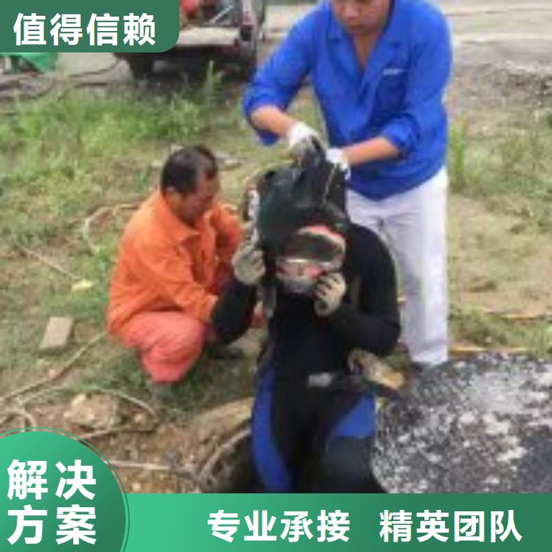 潜水员污水管道砌墙品牌厂家