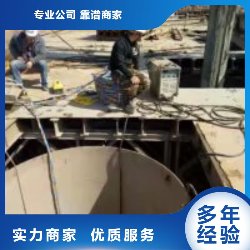 资质齐全 潜水员 【水下拆除工程】服务热情二八商务
