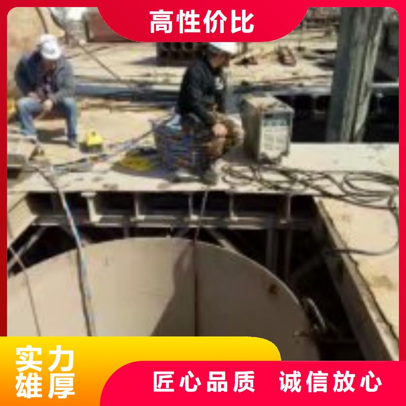 【潜水员】水下沉管沉箱施工知名公司