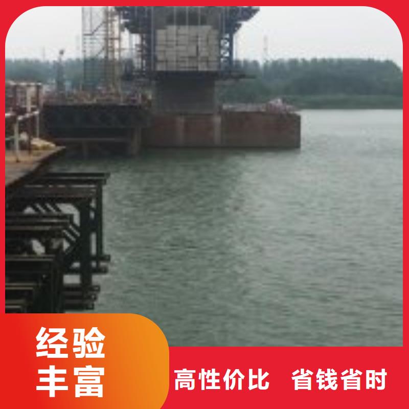 定做水下水鬼焊接的生产厂家