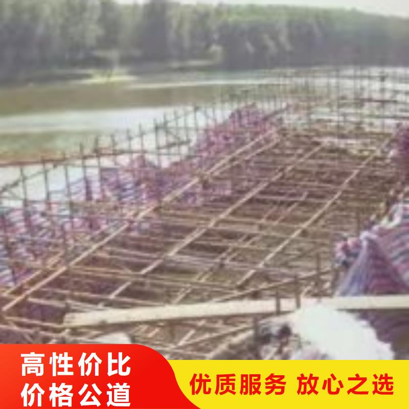 潜水员【水下切割焊接】效果满意为止