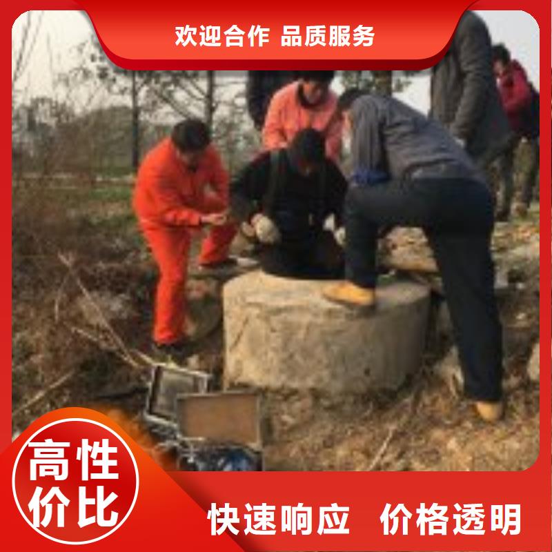 【潜水员 沉井制作工程讲究信誉】覆盖范围含|沁水|泽州|运城|长治|吕梁|晋中|阳泉|临汾|忻州